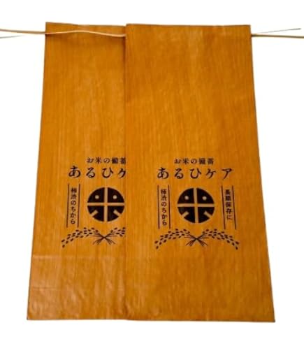 Amazon｜あるひケア 米袋 5kg 3枚入り 柿渋 【天然素材の保存袋】日本